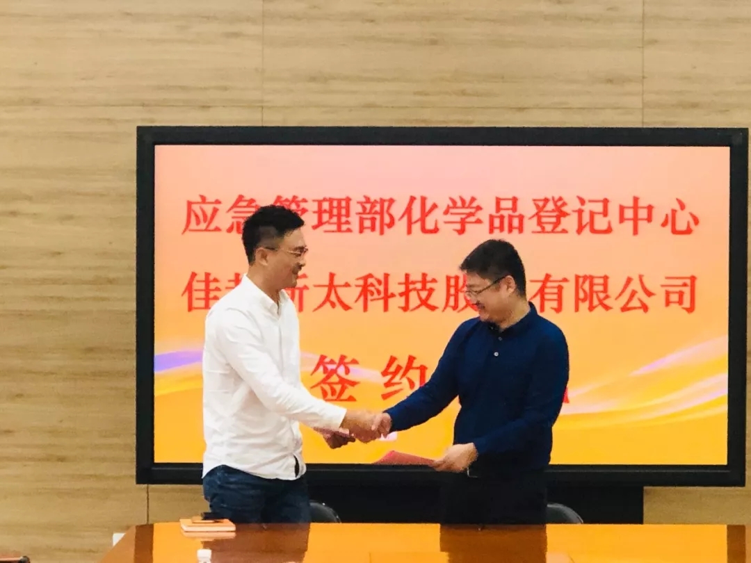 1572855378114085.jpg 640.webp (1).jpg