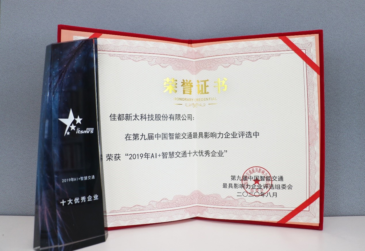 1598011973712046.jpg 1.jpg