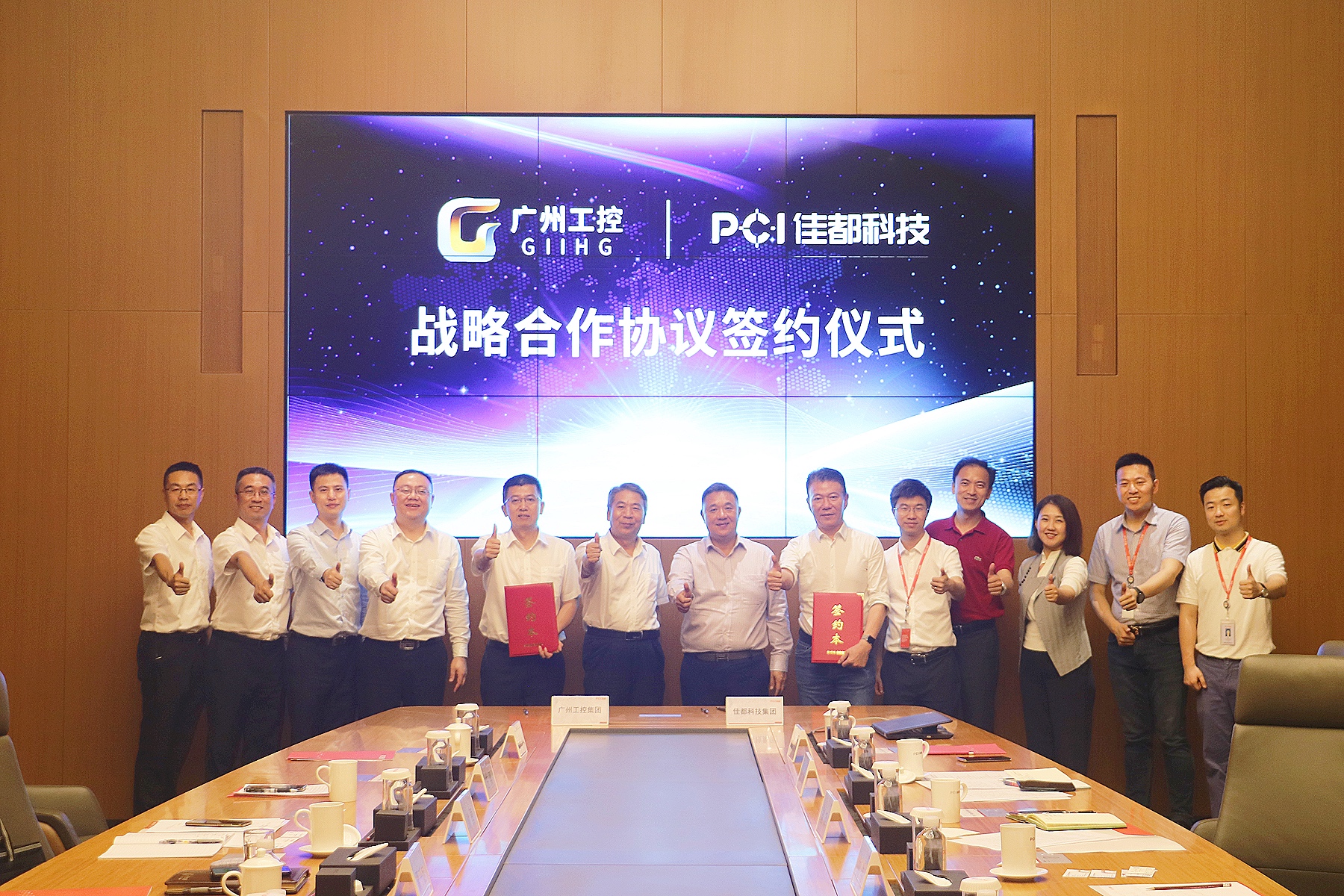 1620808832892479.jpg 微信图片_20210511143235.jpg